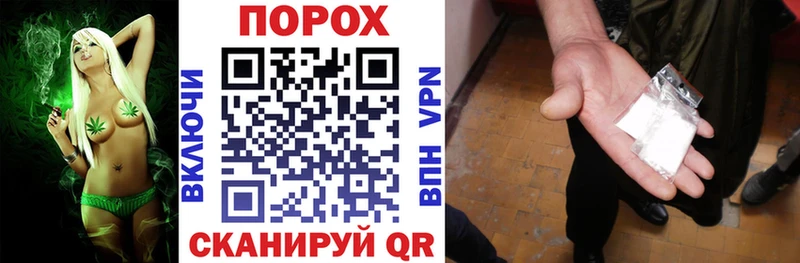 Амфетамин VHQ  Купить закладки  Северо-Курильск 