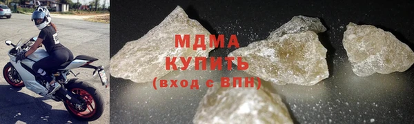 2c-b Осташков