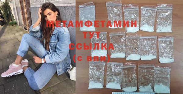 круглые Нефтекумск