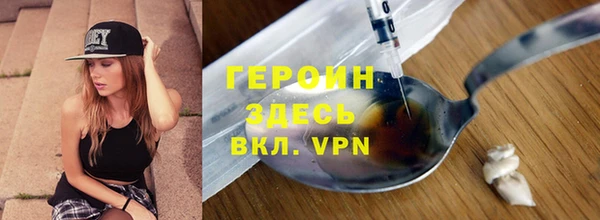 МДПВ Нея
