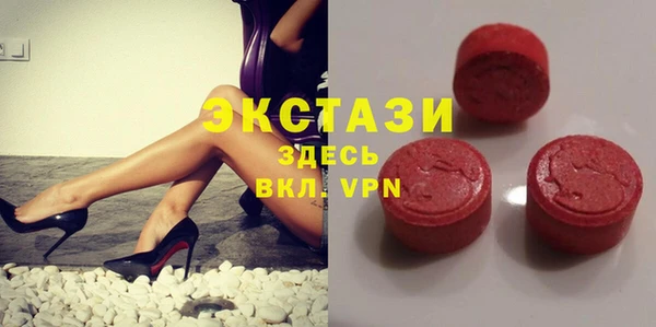 сатива Остров