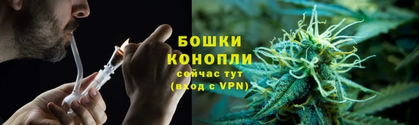 прущий лед Нефтегорск