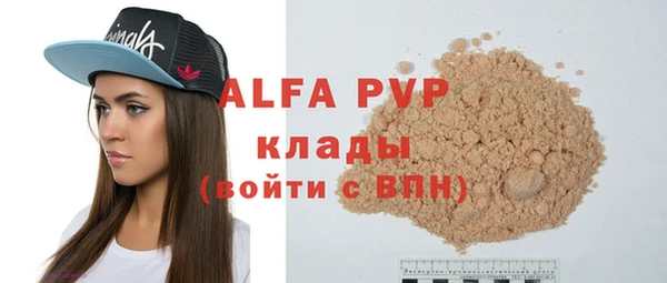 круглые Нефтекумск
