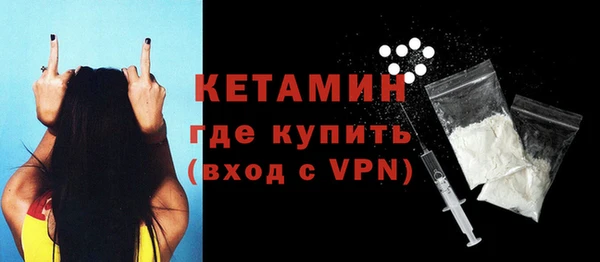 сатива Остров