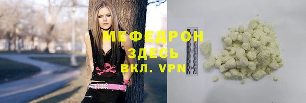 круглые Нефтекумск