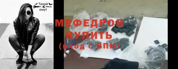 jwh Надым