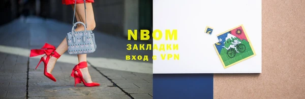 МДПВ Нея
