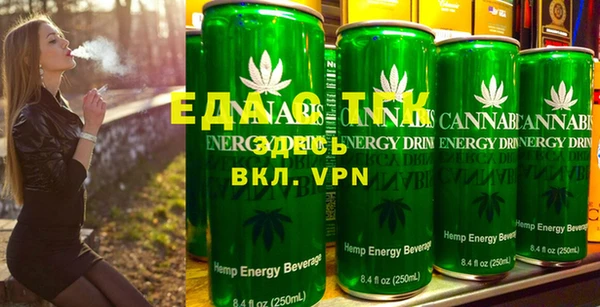 прущий лед Нефтегорск