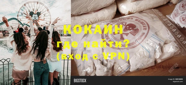 сатива Остров