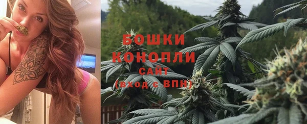 сатива Остров