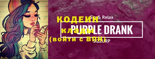 круглые Нефтекумск
