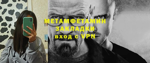 круглые Нефтекумск