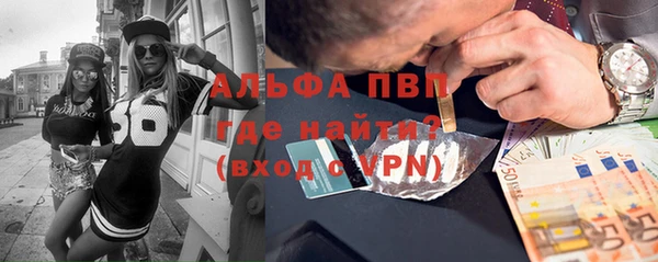 круглые Нефтекумск