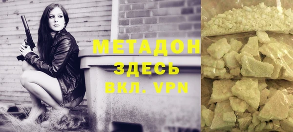 сатива Остров