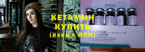 МДПВ Нея
