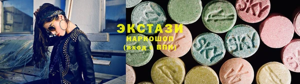 круглые Нефтекумск