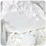 Кокаин Перу  Cocaine Peru VHQ в Северо-Курильске