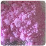 Кокаин Венесуэла  розовый  (Cocaine Venezuela)  VHQ 98.9%  в Северо-Курильске