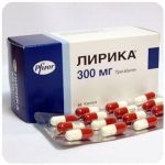 Лирика Пфайзер  Lyrica Pfrizer  (Прегабалин)  300 мг в Северо-Курильске
